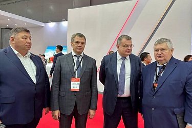 Парламентарии на «Золотой осени»